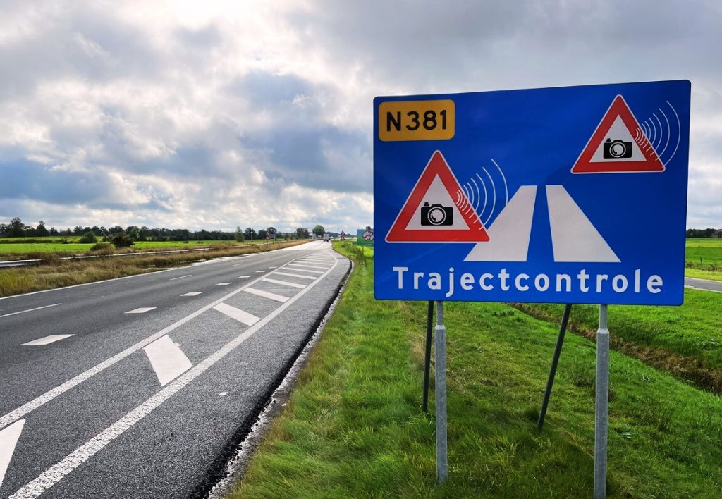 Traiect control